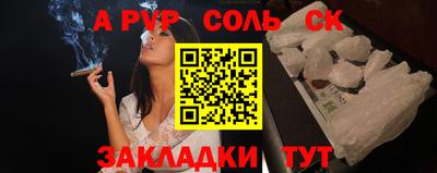 MDMA Партизанск