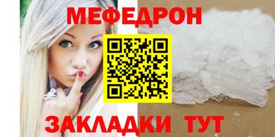 амфетамин Пенза