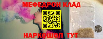 спиды Первоуральск