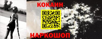 МДМА Пушкино