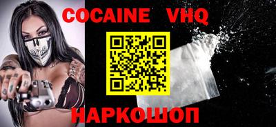 спиды Первоуральск