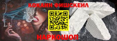 спиды Первоуральск