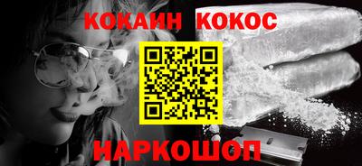 амфетамин Пенза