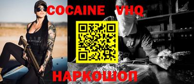 амфетамин Пенза
