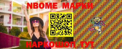 спиды Первоуральск