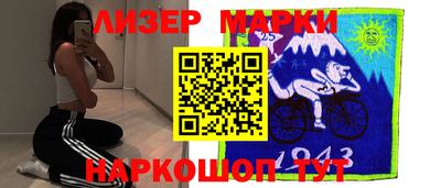 MDMA Партизанск