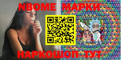 MDMA Партизанск