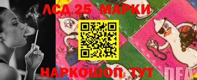 спиды Первоуральск