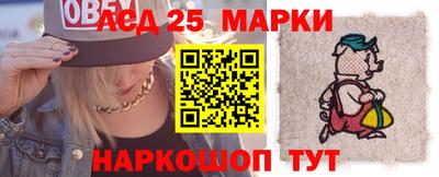 амфетамин Пенза