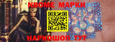 спиды Первоуральск