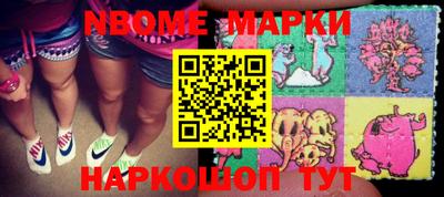 MDMA Партизанск