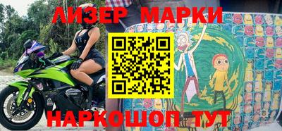 спиды Первоуральск