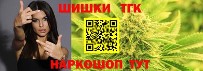 амфетамин Пенза