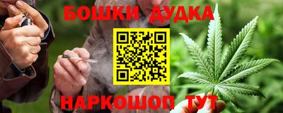 спиды Первоуральск