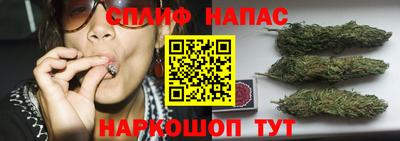 MDMA Партизанск