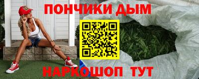 MDMA Партизанск