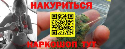 амфетамин Пенза