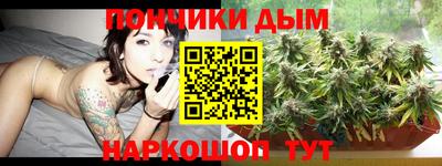 амфетамин Пенза