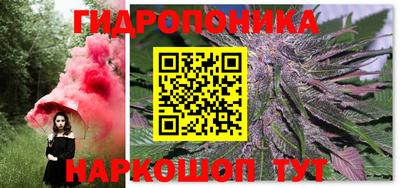 МДМА Пушкино