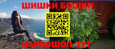 MDMA Партизанск