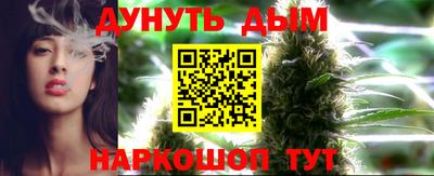 МДМА Пугачёв