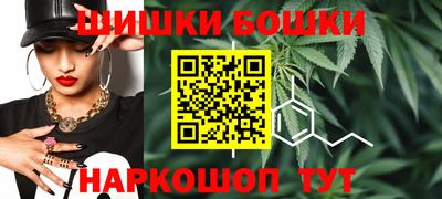 спиды Первоуральск