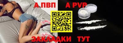 MDMA Партизанск