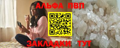 MDMA Партизанск