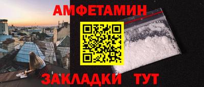 apvp Пыть-Ях