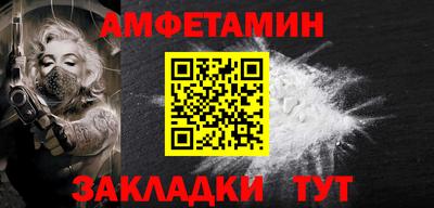 MDMA Партизанск