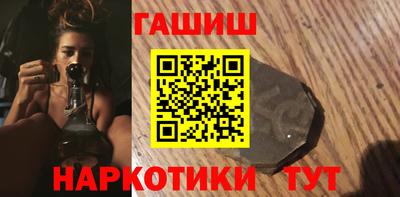 амфетамин Пенза