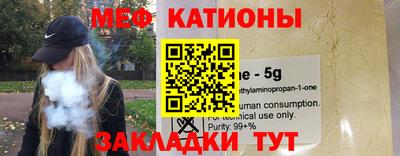 MDMA Партизанск